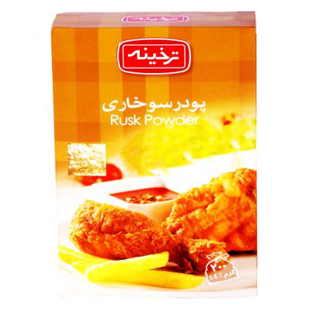 پودر سوخاری ترخینه با بهترین کیفیت و قیمت