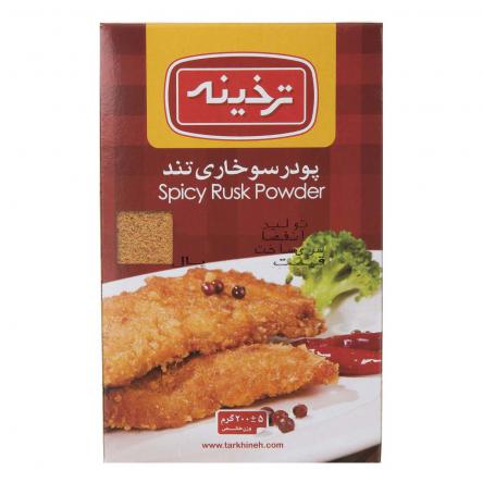 خرید مناسب ترین پودر سوخاری ترخینه عمده