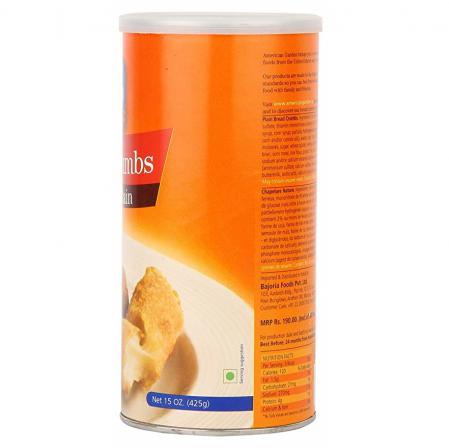 لیست نرخ روز انواع پودر سوخاری در ایران