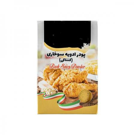 خرید عمده پودر سوخاری کنتاکی