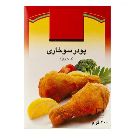 سفارش مستقیم پودر سوخاری دانه ریز