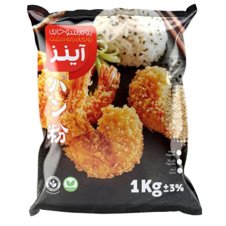 صادرات پودر سوخاری قارچ آینز